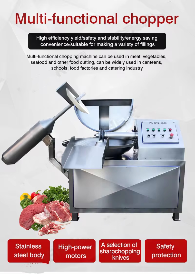 Multi - functional food chopper machine Multi - functional food chopper machine