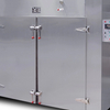 China Brand Commercial Fruit Vegetable Dry Machine Mango Tray Dehydrator Machine Cinnamon Drying Oven for Food