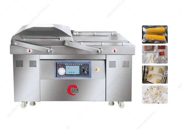 China Brand Double Chamber Vacuum Packing Machine 