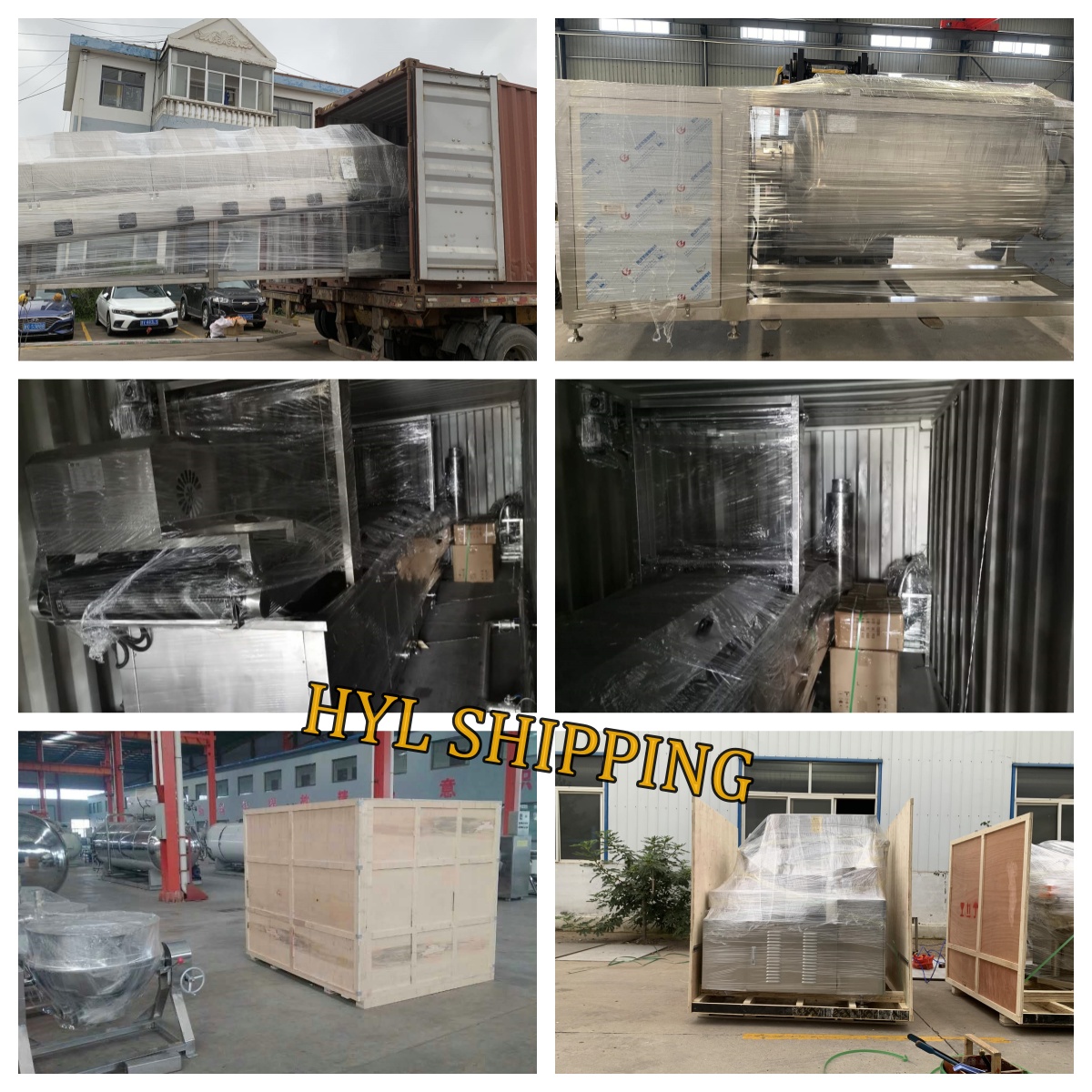 Packaging