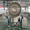 SU304 Automatic Temperature Control Batch Frying Machine Fryers Onion Oil Fryer Machine