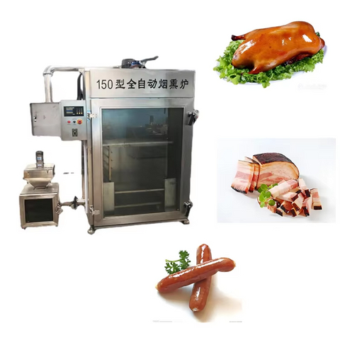 Pro Stainless Steel Sausage Smoker Type 150 Smoked Meat Smoked Fish Automatic Charcoal Smoke
