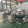 High Efficiency 200L/300L/400L Double Layers Large Electric/Steam Meat Jacket Kettle With Turning Basket