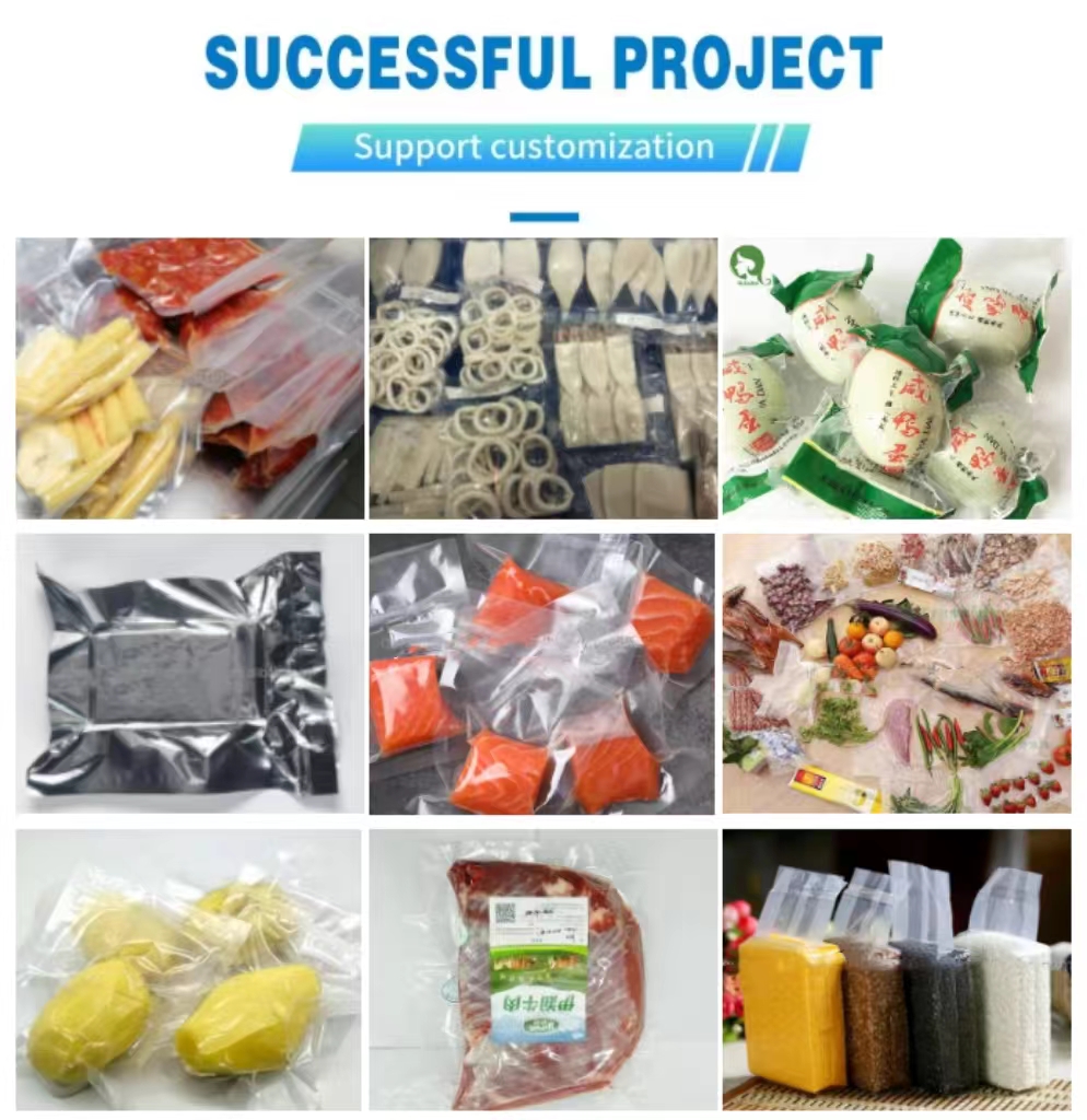 微信图片 _20240729145206