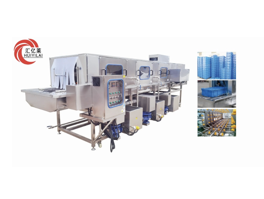 Industrial Large Automatic Plastic Turnover Basket Pallet Crate Container Baking Tray Chicken Cage Washing Washer Cleaning Machine Plastic Basket Commercial Washer Industrial Large Automatic Plastic Turnover Basket Pallet Crate Container Baking Tray Chicken Cage Washing Washer Cleaning Machine Plastic Basket Commercial Washer