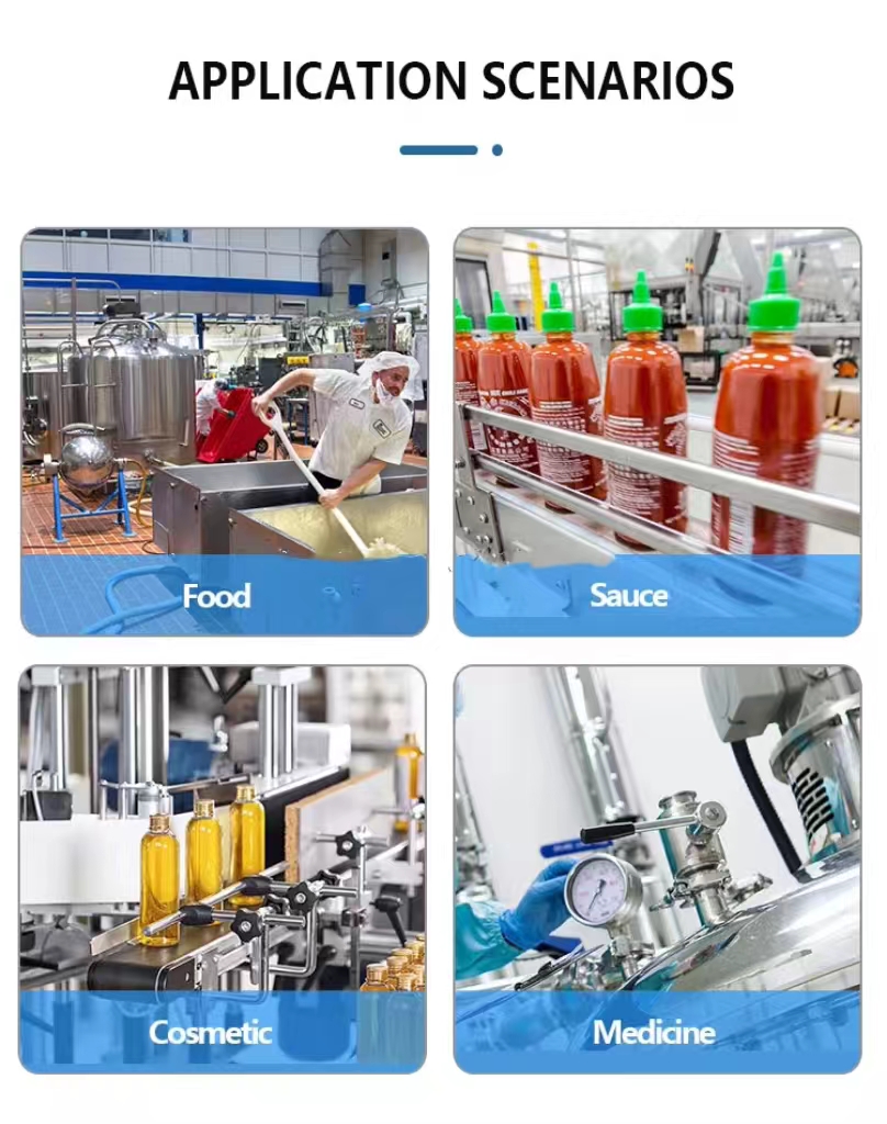 微信图片_20240722111348