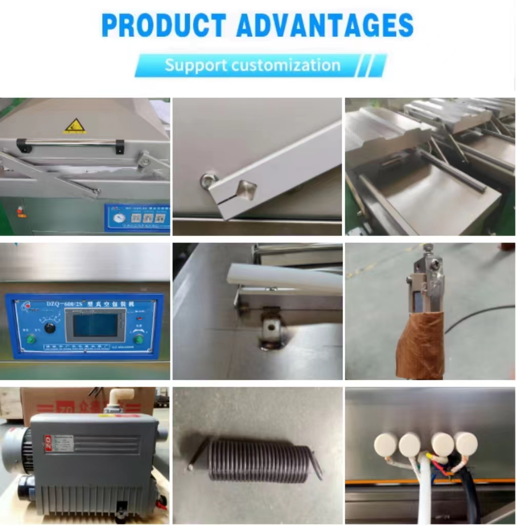 微信图片 _20240729145202