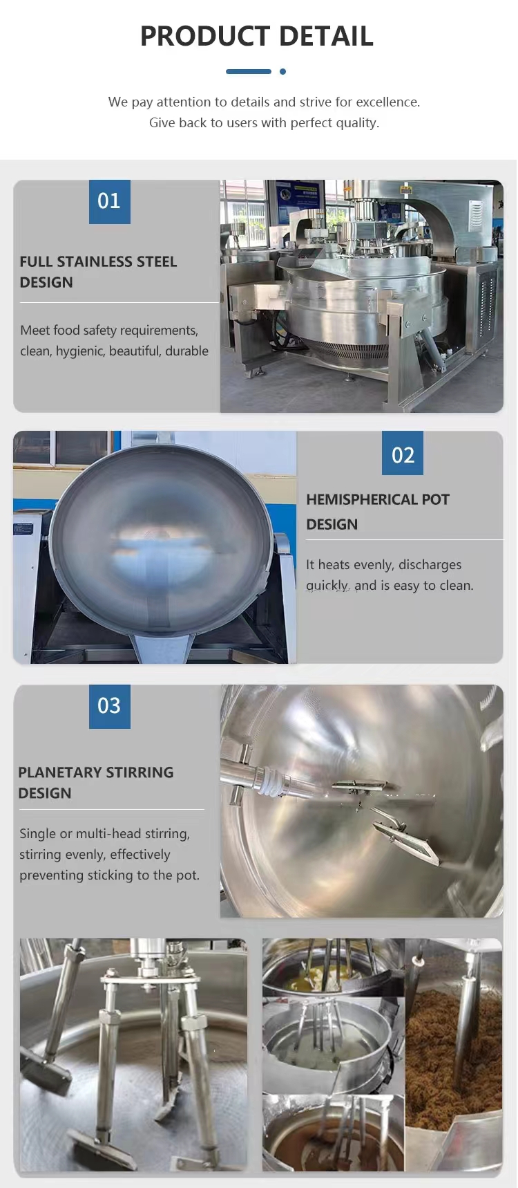 微信图片_20240722111355