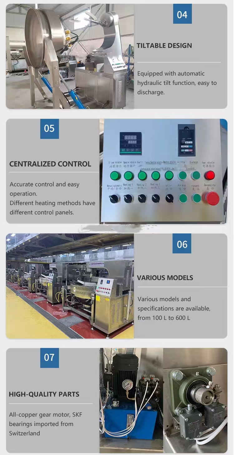 微信图片_20240722111357