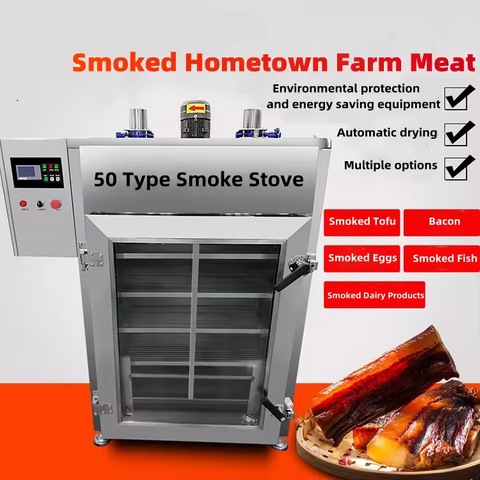 Multifunctional vertical truckload smokehouse 50-Type Stainless steel BBQ smoker
