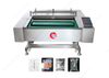 DZ 1100 Computer Continuous Rolling Vacuum Packaging Machine